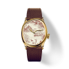 ILLUSION CLASSIC WATCH