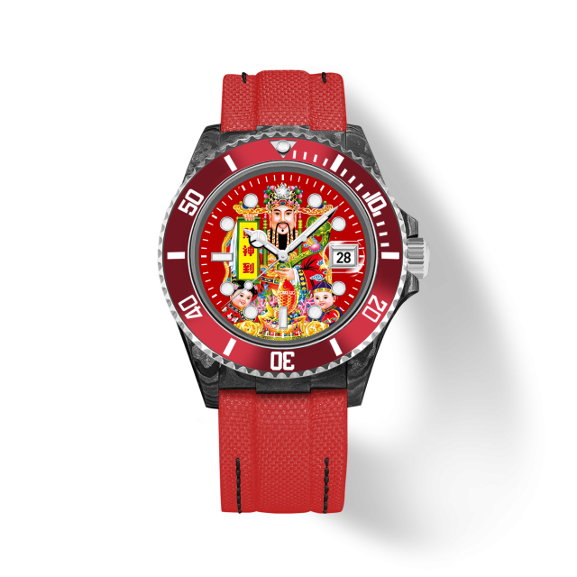 HYDROCORE CARBON FIBER WATCH