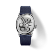 ILLUSION CLASSIC WATCH