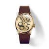 ILLUSION CLASSIC WATCH