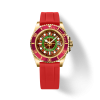 HYDROCORE FLUORO WATCH