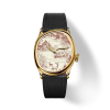 ILLUSION CLASSIC WATCH