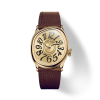 ILLUSION CLASSIC WATCH