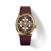ILLUSION CLASSIC WATCH