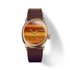 ILLUSION CLASSIC WATCH