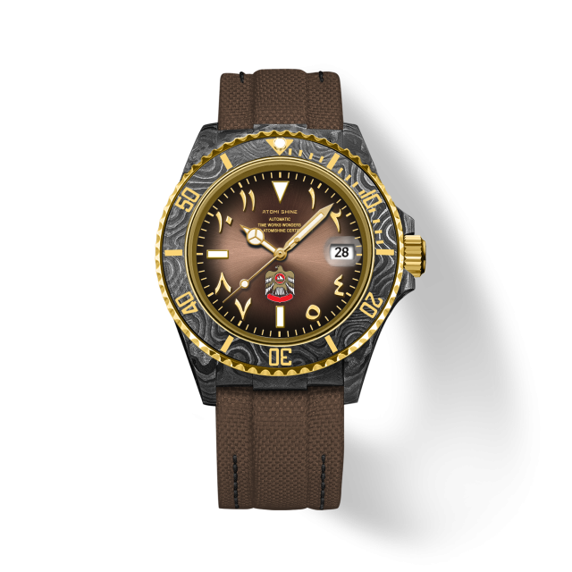HYDROCORE CARBON FIBER WATCH