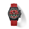 VELOCIREX CARBON FIBER WATCH