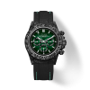 VELOCIREX CARBON FIBER WATCH