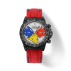 VELOCIREX CARBON FIBER WATCH